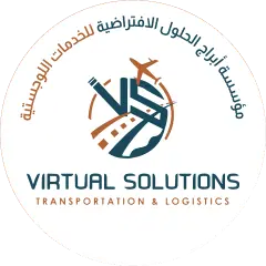 Brand Logo 2